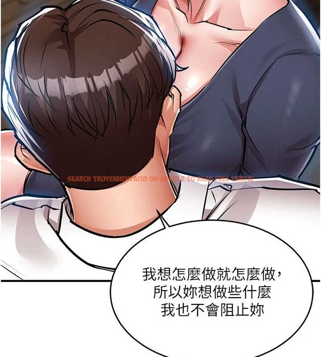 查看漫画衣錦還鄉 - 第25話-讓朋友的老婆徹底墮落 - sayhentaiz.net中的4078279图片