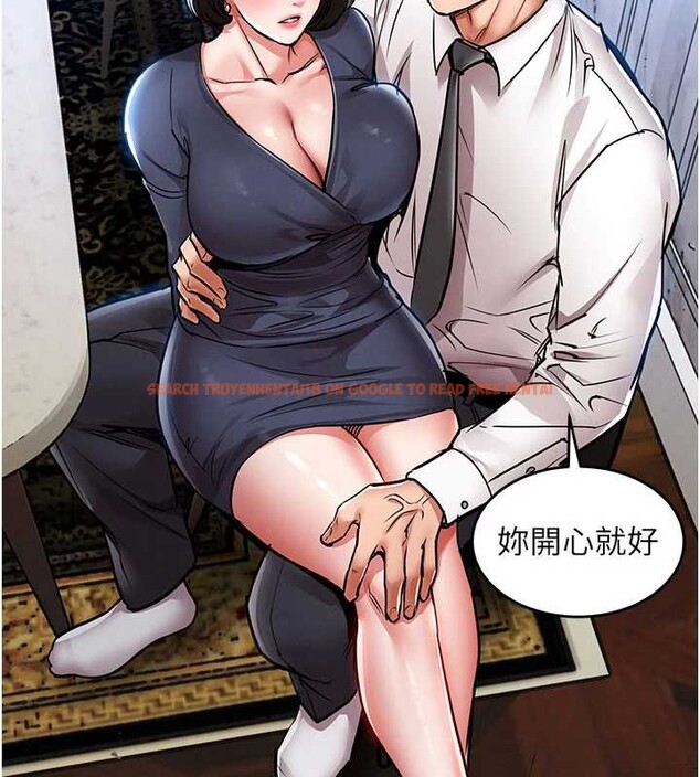 查看漫画衣錦還鄉 - 第25話-讓朋友的老婆徹底墮落 - sayhentaiz.net中的4078284图片