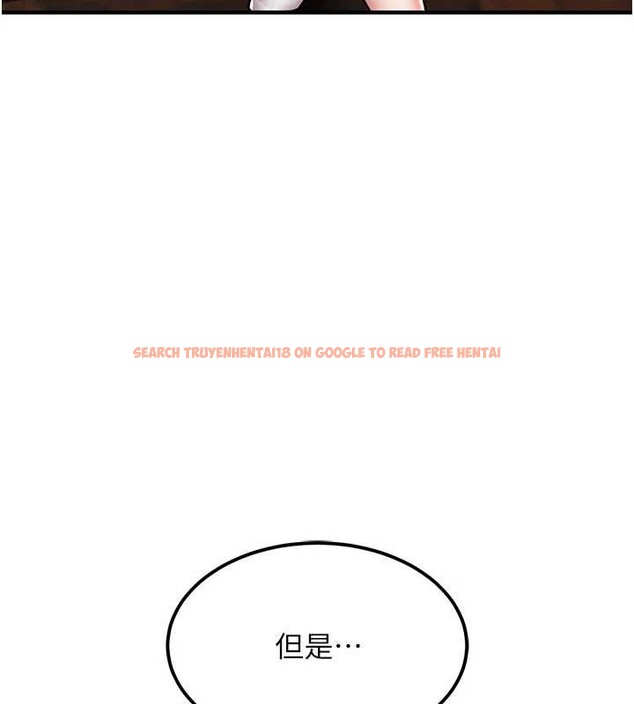 查看漫画衣錦還鄉 - 第25話-讓朋友的老婆徹底墮落 - sayhentaiz.net中的4078285图片