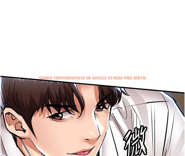 查看漫画衣錦還鄉 - 第25話-讓朋友的老婆徹底墮落 - sayhentaiz.net中的4078295图片