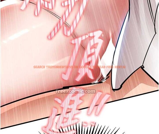 查看漫画衣錦還鄉 - 第25話-讓朋友的老婆徹底墮落 - sayhentaiz.net中的4078320图片