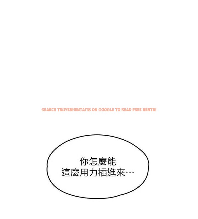 查看漫画衣錦還鄉 - 第25話-讓朋友的老婆徹底墮落 - sayhentaiz.net中的4078322图片