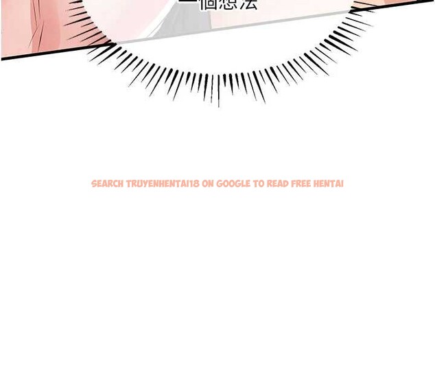 查看漫画衣錦還鄉 - 第25話-讓朋友的老婆徹底墮落 - sayhentaiz.net中的4078329图片