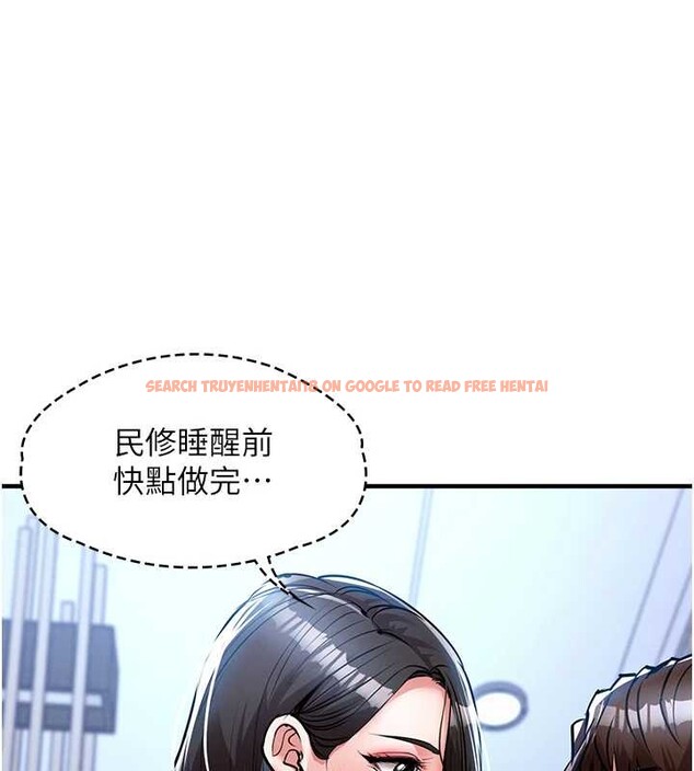 查看漫画衣錦還鄉 - 第26話-反正妳老公也沒辦法內射 - sayhentaiz.net中的4104254图片 查看漫画衣錦還鄉 - 第26話-反正妳老公也沒辦法內射 - sayhentaiz.net中的4104254图片