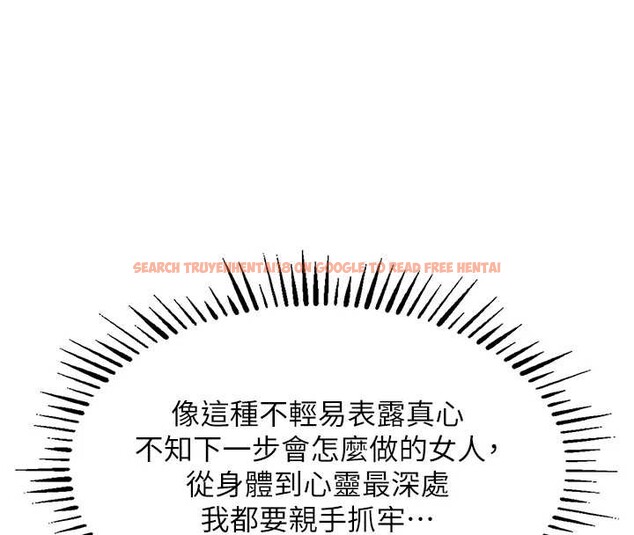 查看漫画衣錦還鄉 - 第26話-反正妳老公也沒辦法內射 - sayhentaiz.net中的4104257图片 查看漫画衣錦還鄉 - 第26話-反正妳老公也沒辦法內射 - sayhentaiz.net中的4104257图片