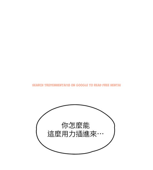 查看漫画衣錦還鄉 - 第26話-反正妳老公也沒辦法內射 - sayhentaiz.net中的4104262图片 查看漫画衣錦還鄉 - 第26話-反正妳老公也沒辦法內射 - sayhentaiz.net中的4104262图片