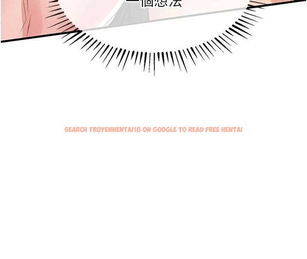 查看漫画衣錦還鄉 - 第26話-反正妳老公也沒辦法內射 - sayhentaiz.net中的4104269图片 查看漫画衣錦還鄉 - 第26話-反正妳老公也沒辦法內射 - sayhentaiz.net中的4104269图片