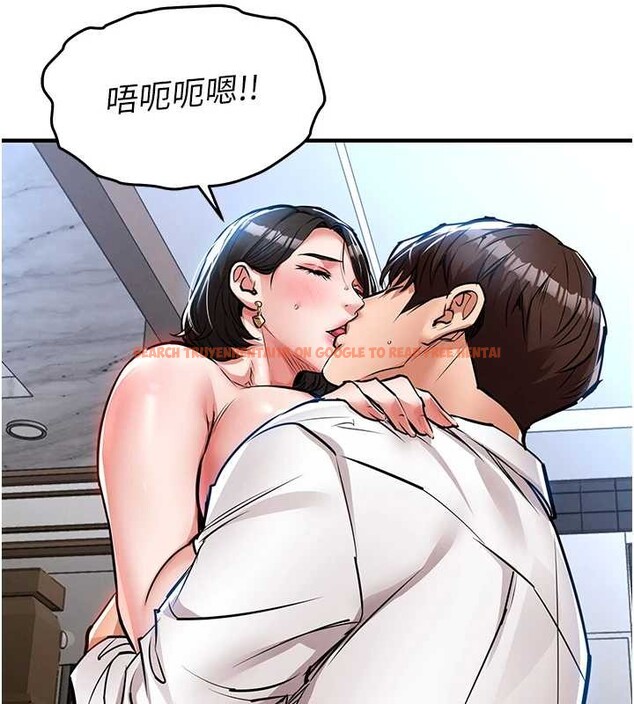 查看漫画衣錦還鄉 - 第26話-反正妳老公也沒辦法內射 - sayhentaiz.net中的4104279图片 查看漫画衣錦還鄉 - 第26話-反正妳老公也沒辦法內射 - sayhentaiz.net中的4104279图片