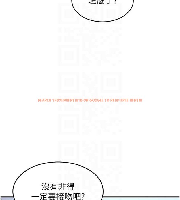 查看漫画衣錦還鄉 - 第26話-反正妳老公也沒辦法內射 - sayhentaiz.net中的4104287图片 查看漫画衣錦還鄉 - 第26話-反正妳老公也沒辦法內射 - sayhentaiz.net中的4104287图片