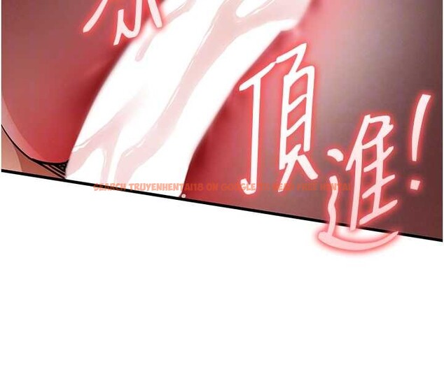 查看漫画衣錦還鄉 - 第26話-反正妳老公也沒辦法內射 - sayhentaiz.net中的4104305图片 查看漫画衣錦還鄉 - 第26話-反正妳老公也沒辦法內射 - sayhentaiz.net中的4104305图片