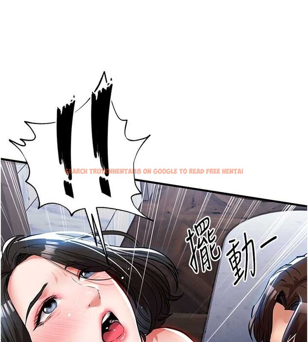 查看漫画衣錦還鄉 - 第26話-反正妳老公也沒辦法內射 - sayhentaiz.net中的4104306图片 查看漫画衣錦還鄉 - 第26話-反正妳老公也沒辦法內射 - sayhentaiz.net中的4104306图片