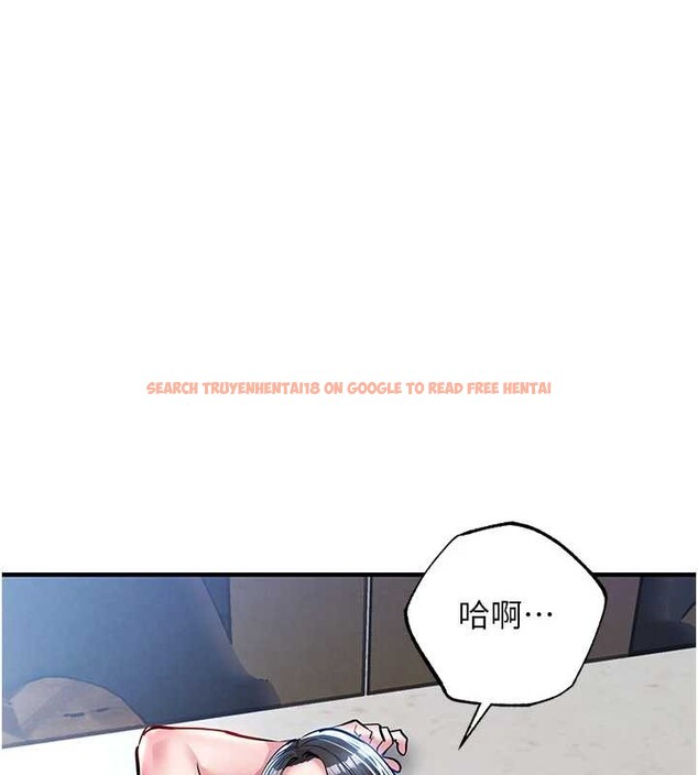 查看漫画衣錦還鄉 - 第26話-反正妳老公也沒辦法內射 - sayhentaiz.net中的4104320图片 查看漫画衣錦還鄉 - 第26話-反正妳老公也沒辦法內射 - sayhentaiz.net中的4104320图片