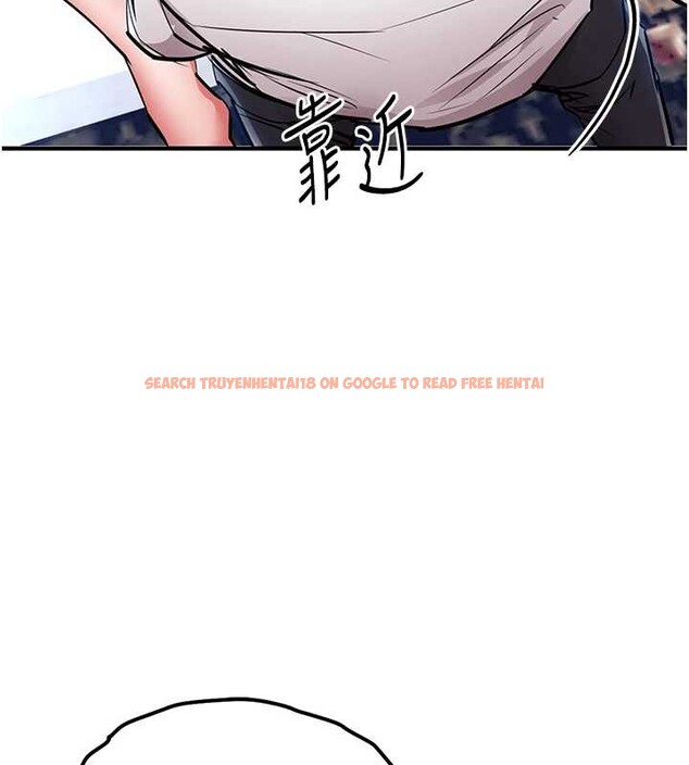 查看漫画衣錦還鄉 - 第26話-反正妳老公也沒辦法內射 - sayhentaiz.net中的4104322图片 查看漫画衣錦還鄉 - 第26話-反正妳老公也沒辦法內射 - sayhentaiz.net中的4104322图片