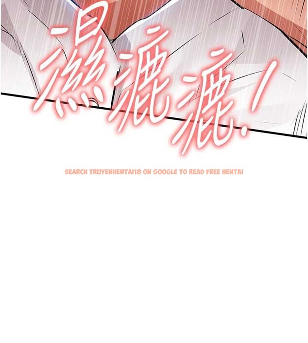 查看漫画衣錦還鄉 - 第26話-反正妳老公也沒辦法內射 - sayhentaiz.net中的4104330图片 查看漫画衣錦還鄉 - 第26話-反正妳老公也沒辦法內射 - sayhentaiz.net中的4104330图片