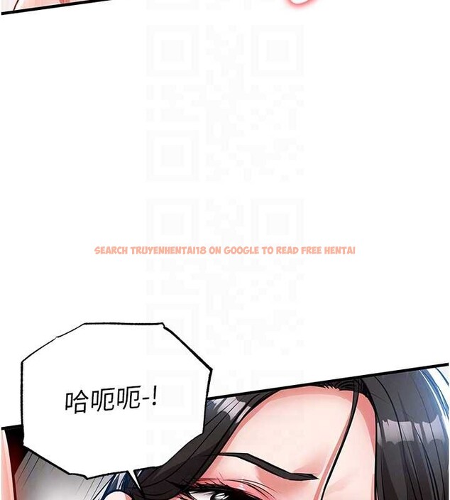 查看漫画衣錦還鄉 - 第26話-反正妳老公也沒辦法內射 - sayhentaiz.net中的4104333图片 查看漫画衣錦還鄉 - 第26話-反正妳老公也沒辦法內射 - sayhentaiz.net中的4104333图片
