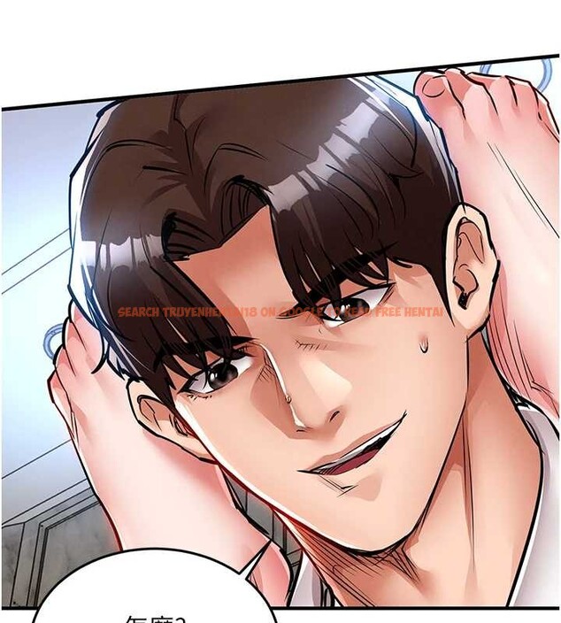 查看漫画衣錦還鄉 - 第26話-反正妳老公也沒辦法內射 - sayhentaiz.net中的4104352图片 查看漫画衣錦還鄉 - 第26話-反正妳老公也沒辦法內射 - sayhentaiz.net中的4104352图片