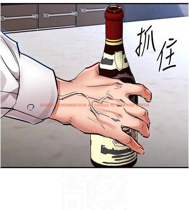 查看漫画衣錦還鄉 - 第26話-反正妳老公也沒辦法內射 - sayhentaiz.net中的4104354图片 查看漫画衣錦還鄉 - 第26話-反正妳老公也沒辦法內射 - sayhentaiz.net中的4104354图片