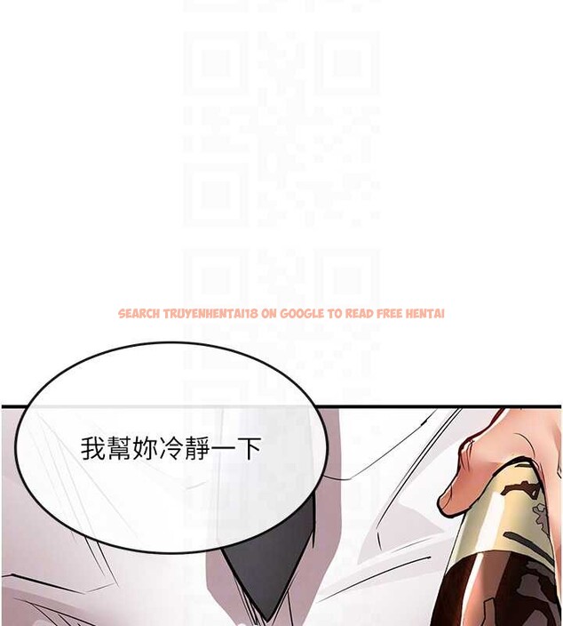 查看漫画衣錦還鄉 - 第26話-反正妳老公也沒辦法內射 - sayhentaiz.net中的4104355图片 查看漫画衣錦還鄉 - 第26話-反正妳老公也沒辦法內射 - sayhentaiz.net中的4104355图片