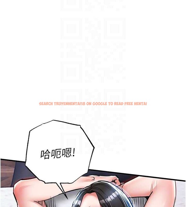 查看漫画衣錦還鄉 - 第26話-反正妳老公也沒辦法內射 - sayhentaiz.net中的4104364图片 查看漫画衣錦還鄉 - 第26話-反正妳老公也沒辦法內射 - sayhentaiz.net中的4104364图片