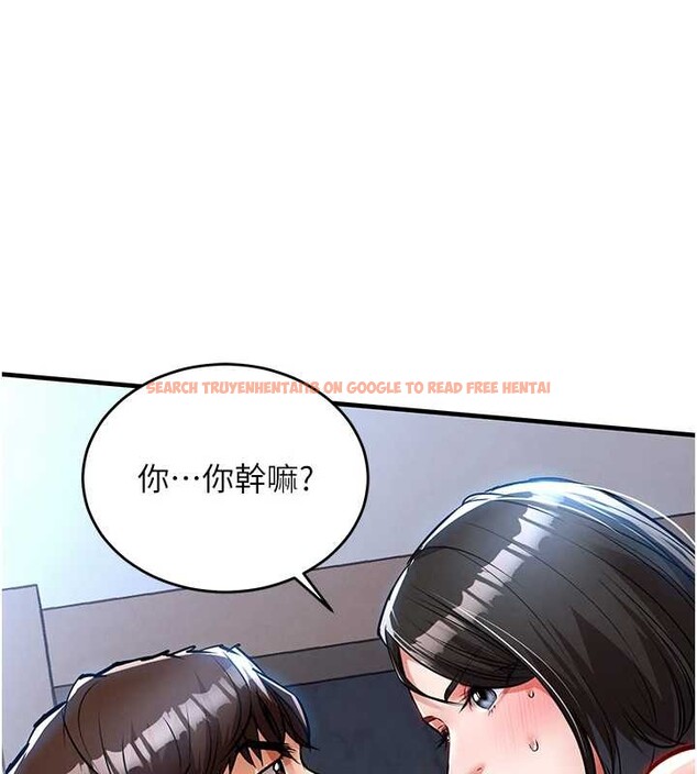 查看漫画衣錦還鄉 - 第26話-反正妳老公也沒辦法內射 - sayhentaiz.net中的4104381图片 查看漫画衣錦還鄉 - 第26話-反正妳老公也沒辦法內射 - sayhentaiz.net中的4104381图片