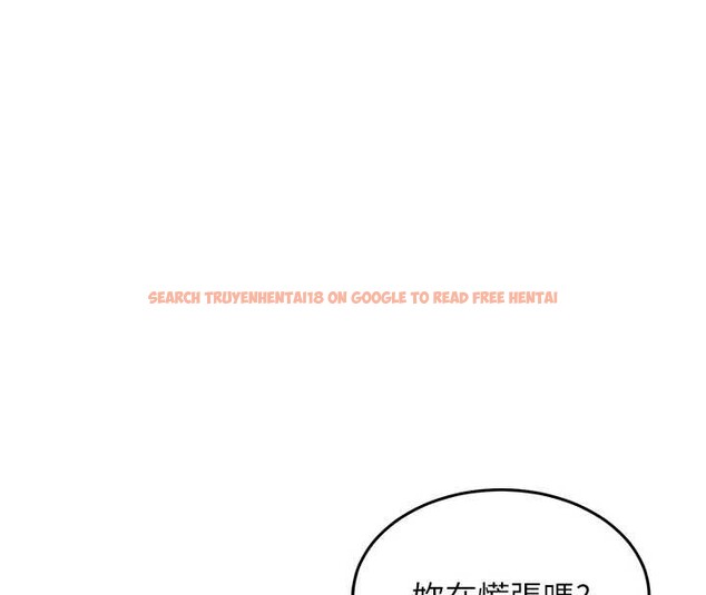 查看漫画衣錦還鄉 - 第26話-反正妳老公也沒辦法內射 - sayhentaiz.net中的4104392图片 查看漫画衣錦還鄉 - 第26話-反正妳老公也沒辦法內射 - sayhentaiz.net中的4104392图片