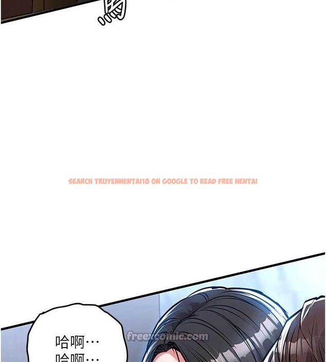 查看漫画衣錦還鄉 - 第26話-反正妳老公也沒辦法內射 - sayhentaiz.net中的4104407图片 查看漫画衣錦還鄉 - 第26話-反正妳老公也沒辦法內射 - sayhentaiz.net中的4104407图片