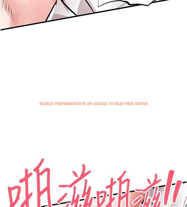 查看漫画衣錦還鄉 - 第26話-反正妳老公也沒辦法內射 - sayhentaiz.net中的4104427图片 查看漫画衣錦還鄉 - 第26話-反正妳老公也沒辦法內射 - sayhentaiz.net中的4104427图片