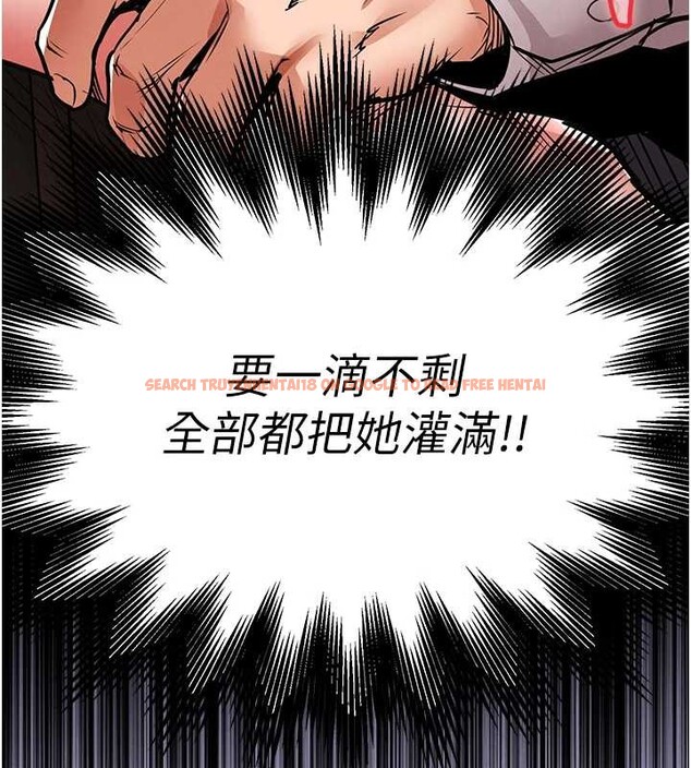 查看漫画衣錦還鄉 - 第26話-反正妳老公也沒辦法內射 - sayhentaiz.net中的4104437图片 查看漫画衣錦還鄉 - 第26話-反正妳老公也沒辦法內射 - sayhentaiz.net中的4104437图片