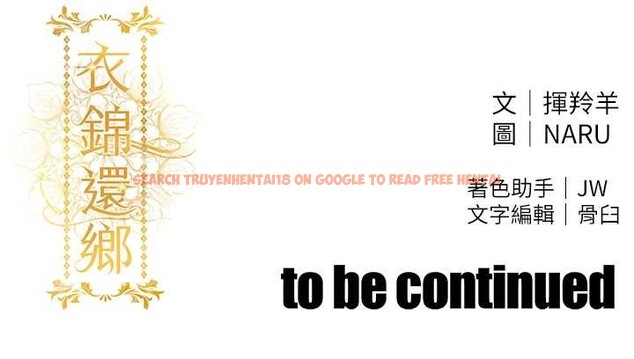 查看漫画衣錦還鄉 - 第26話-反正妳老公也沒辦法內射 - sayhentaiz.net中的4104440图片 查看漫画衣錦還鄉 - 第26話-反正妳老公也沒辦法內射 - sayhentaiz.net中的4104440图片