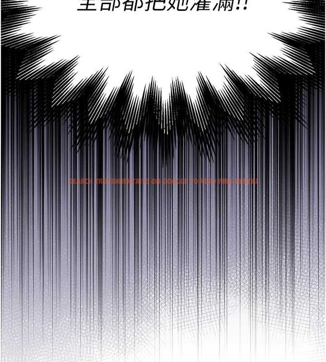 查看漫画衣錦還鄉 - 第27話-想幹到讓妳懷孕 - sayhentaiz.net中的4126094图片 查看漫画衣錦還鄉 - 第27話-想幹到讓妳懷孕 - sayhentaiz.net中的4126094图片