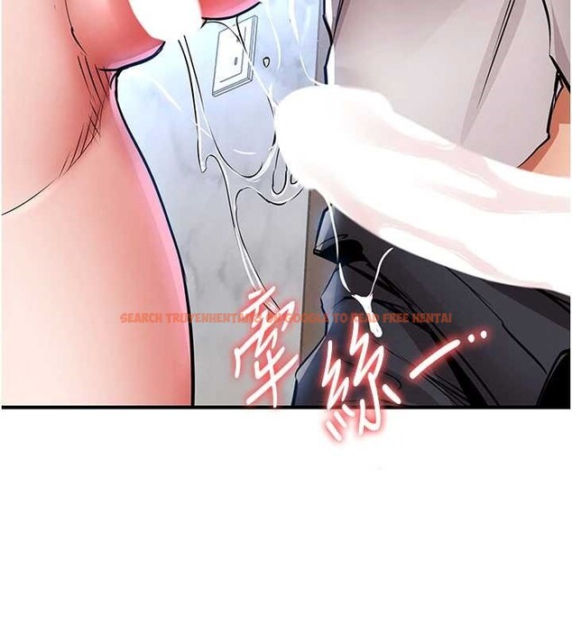 查看漫画衣錦還鄉 - 第27話-想幹到讓妳懷孕 - sayhentaiz.net中的4126112图片 查看漫画衣錦還鄉 - 第27話-想幹到讓妳懷孕 - sayhentaiz.net中的4126112图片