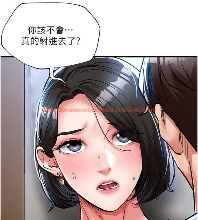 查看漫画衣錦還鄉 - 第27話-想幹到讓妳懷孕 - sayhentaiz.net中的4126114图片 查看漫画衣錦還鄉 - 第27話-想幹到讓妳懷孕 - sayhentaiz.net中的4126114图片