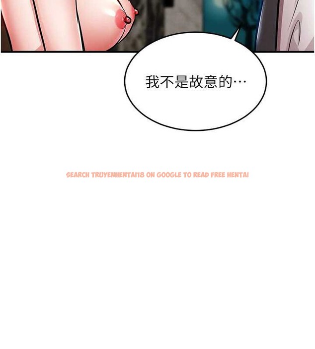 查看漫画衣錦還鄉 - 第27話-想幹到讓妳懷孕 - sayhentaiz.net中的4126120图片 查看漫画衣錦還鄉 - 第27話-想幹到讓妳懷孕 - sayhentaiz.net中的4126120图片