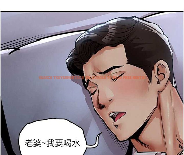 查看漫画衣錦還鄉 - 第27話-想幹到讓妳懷孕 - sayhentaiz.net中的4126121图片 查看漫画衣錦還鄉 - 第27話-想幹到讓妳懷孕 - sayhentaiz.net中的4126121图片