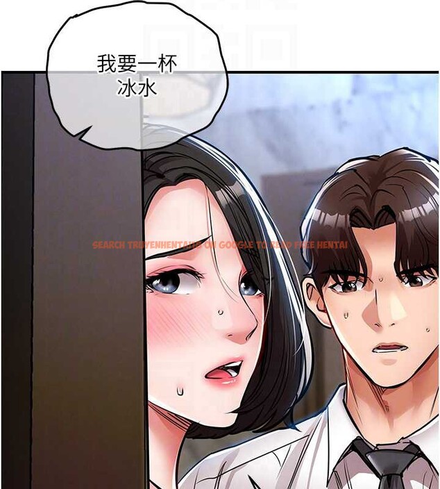 查看漫画衣錦還鄉 - 第27話-想幹到讓妳懷孕 - sayhentaiz.net中的4126123图片 查看漫画衣錦還鄉 - 第27話-想幹到讓妳懷孕 - sayhentaiz.net中的4126123图片