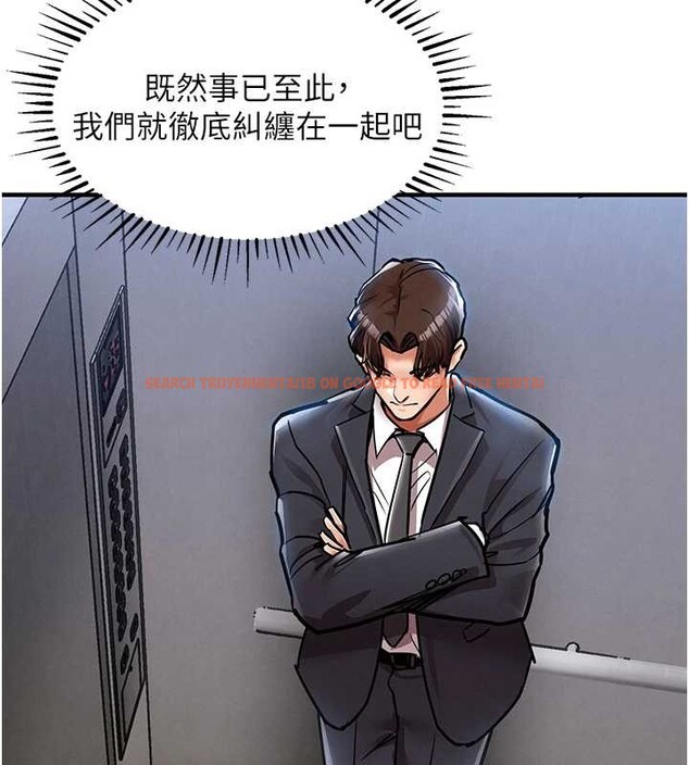 查看漫画衣錦還鄉 - 第27話-想幹到讓妳懷孕 - sayhentaiz.net中的4126130图片 查看漫画衣錦還鄉 - 第27話-想幹到讓妳懷孕 - sayhentaiz.net中的4126130图片