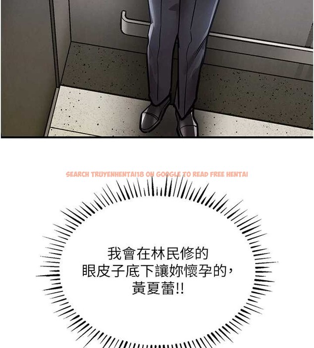 查看漫画衣錦還鄉 - 第27話-想幹到讓妳懷孕 - sayhentaiz.net中的4126131图片 查看漫画衣錦還鄉 - 第27話-想幹到讓妳懷孕 - sayhentaiz.net中的4126131图片