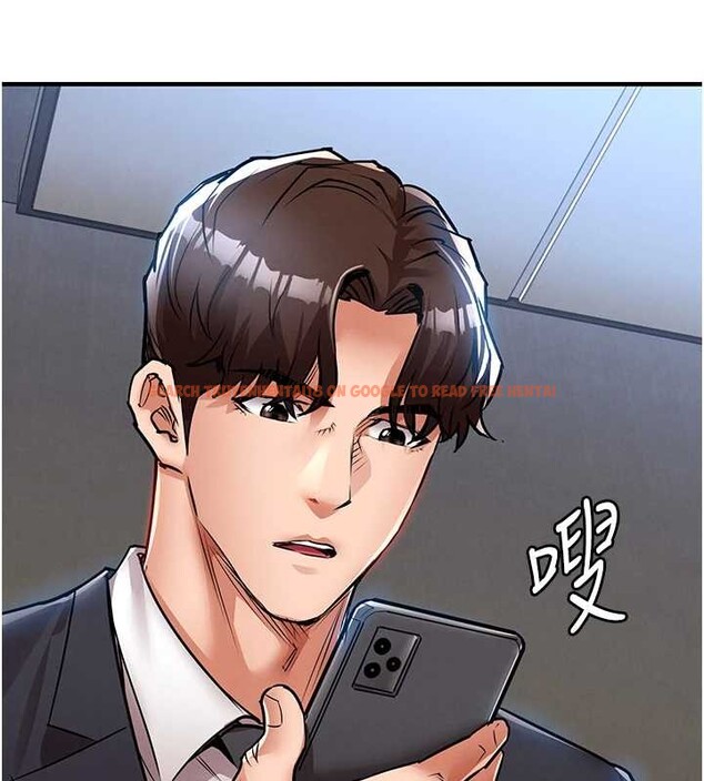 查看漫画衣錦還鄉 - 第27話-想幹到讓妳懷孕 - sayhentaiz.net中的4126133图片 查看漫画衣錦還鄉 - 第27話-想幹到讓妳懷孕 - sayhentaiz.net中的4126133图片