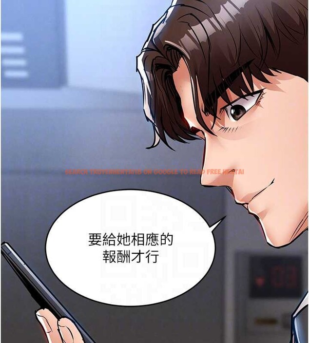 查看漫画衣錦還鄉 - 第27話-想幹到讓妳懷孕 - sayhentaiz.net中的4126137图片 查看漫画衣錦還鄉 - 第27話-想幹到讓妳懷孕 - sayhentaiz.net中的4126137图片