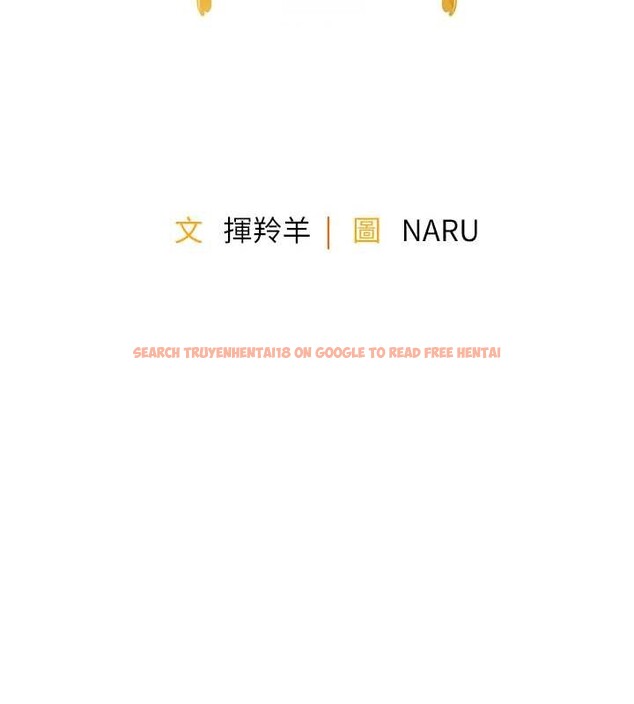 查看漫画衣錦還鄉 - 第27話-想幹到讓妳懷孕 - sayhentaiz.net中的4126141图片 查看漫画衣錦還鄉 - 第27話-想幹到讓妳懷孕 - sayhentaiz.net中的4126141图片