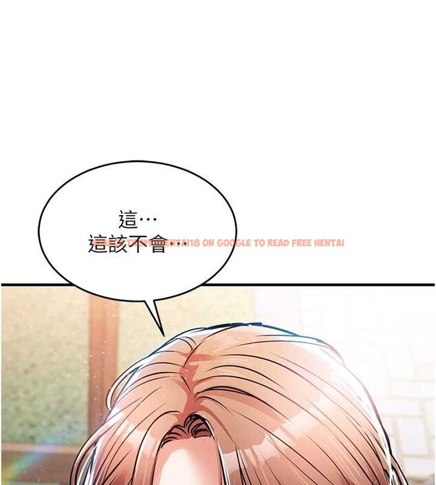 查看漫画衣錦還鄉 - 第27話-想幹到讓妳懷孕 - sayhentaiz.net中的4126144图片 查看漫画衣錦還鄉 - 第27話-想幹到讓妳懷孕 - sayhentaiz.net中的4126144图片