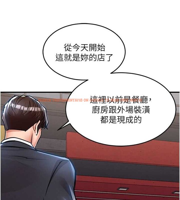 查看漫画衣錦還鄉 - 第27話-想幹到讓妳懷孕 - sayhentaiz.net中的4126147图片 查看漫画衣錦還鄉 - 第27話-想幹到讓妳懷孕 - sayhentaiz.net中的4126147图片