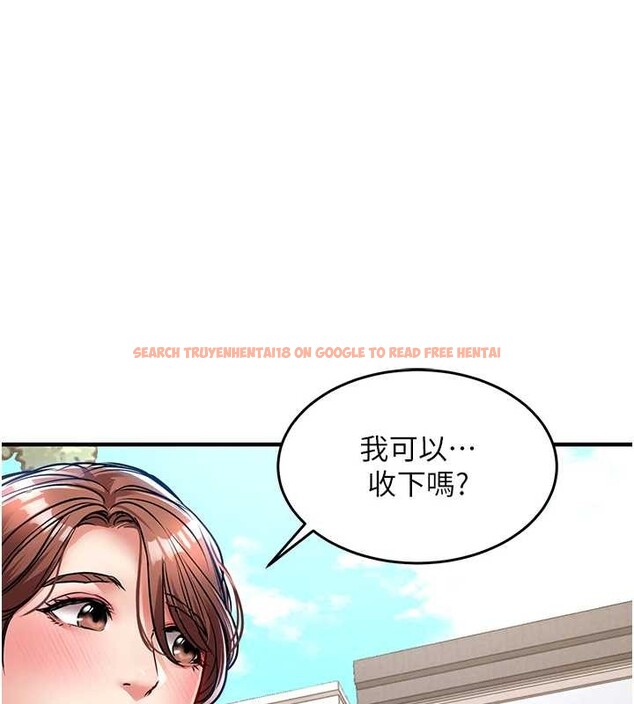 查看漫画衣錦還鄉 - 第27話-想幹到讓妳懷孕 - sayhentaiz.net中的4126149图片 查看漫画衣錦還鄉 - 第27話-想幹到讓妳懷孕 - sayhentaiz.net中的4126149图片