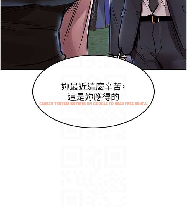 查看漫画衣錦還鄉 - 第27話-想幹到讓妳懷孕 - sayhentaiz.net中的4126151图片 查看漫画衣錦還鄉 - 第27話-想幹到讓妳懷孕 - sayhentaiz.net中的4126151图片
