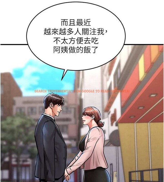 查看漫画衣錦還鄉 - 第27話-想幹到讓妳懷孕 - sayhentaiz.net中的4126153图片 查看漫画衣錦還鄉 - 第27話-想幹到讓妳懷孕 - sayhentaiz.net中的4126153图片