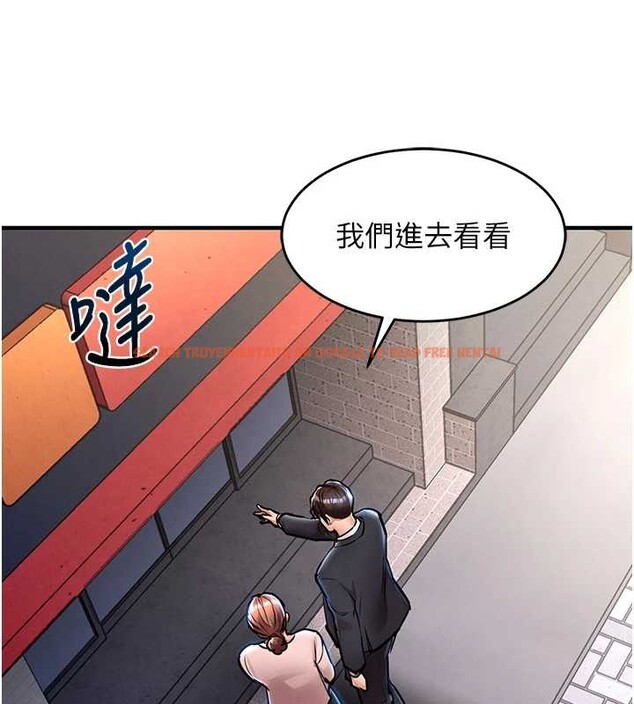 查看漫画衣錦還鄉 - 第27話-想幹到讓妳懷孕 - sayhentaiz.net中的4126155图片 查看漫画衣錦還鄉 - 第27話-想幹到讓妳懷孕 - sayhentaiz.net中的4126155图片