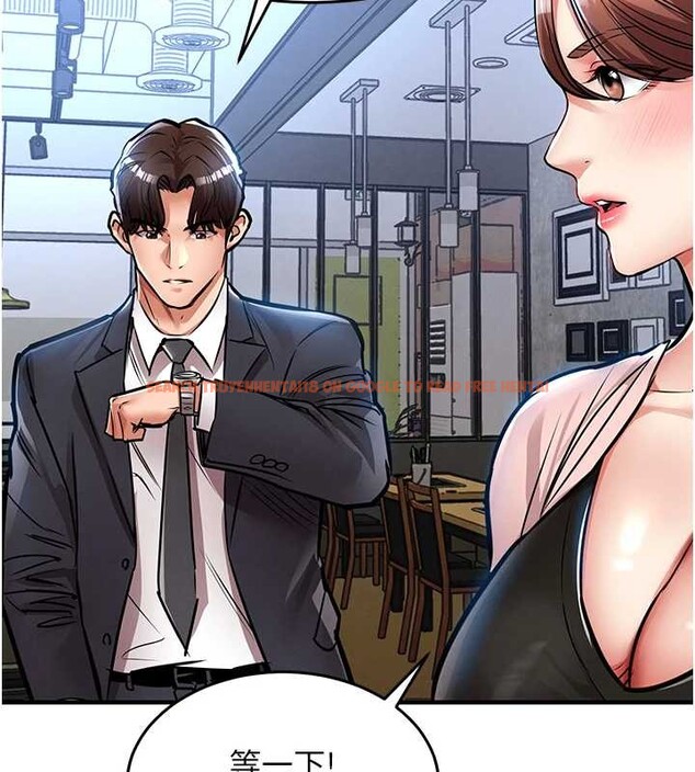 查看漫画衣錦還鄉 - 第27話-想幹到讓妳懷孕 - sayhentaiz.net中的4126161图片 查看漫画衣錦還鄉 - 第27話-想幹到讓妳懷孕 - sayhentaiz.net中的4126161图片