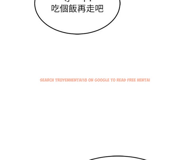 查看漫画衣錦還鄉 - 第27話-想幹到讓妳懷孕 - sayhentaiz.net中的4126162图片 查看漫画衣錦還鄉 - 第27話-想幹到讓妳懷孕 - sayhentaiz.net中的4126162图片