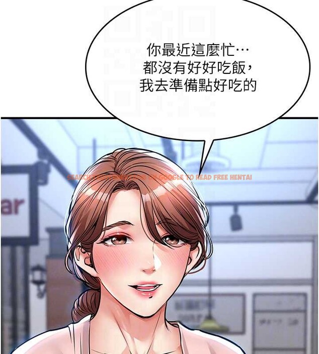 查看漫画衣錦還鄉 - 第27話-想幹到讓妳懷孕 - sayhentaiz.net中的4126163图片 查看漫画衣錦還鄉 - 第27話-想幹到讓妳懷孕 - sayhentaiz.net中的4126163图片