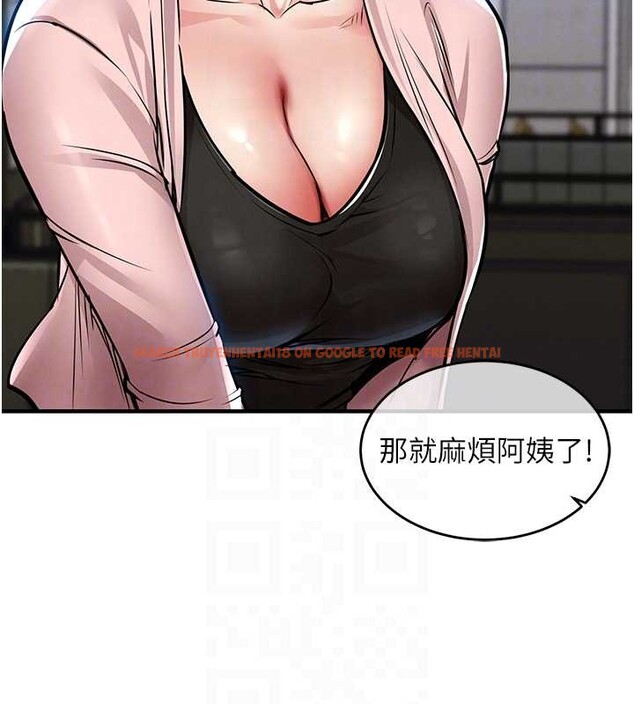 查看漫画衣錦還鄉 - 第27話-想幹到讓妳懷孕 - sayhentaiz.net中的4126164图片 查看漫画衣錦還鄉 - 第27話-想幹到讓妳懷孕 - sayhentaiz.net中的4126164图片